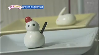 石川テレビ　リフレッシュ