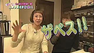 石川テレビ　リフレッシュ　いまコレエリすぐり　手作り体験