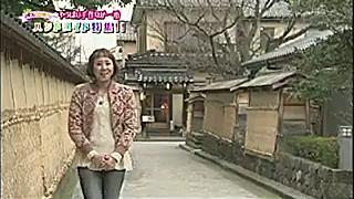 石川テレビ　リフレッシュ　いまコレエリすぐり　手作り体験