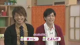 テレビ金沢　となりのテレ金ちゃん