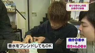 テレビ金沢　となりのテレ金ちゃん