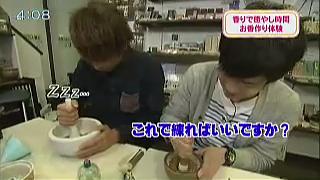 テレビ金沢　となりのテレ金ちゃん