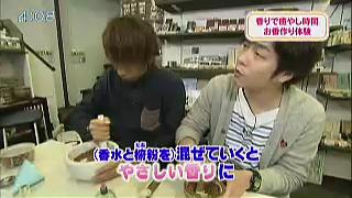 テレビ金沢　となりのテレ金ちゃん