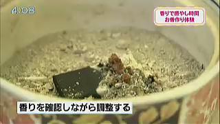 テレビ金沢　となりのテレ金ちゃん