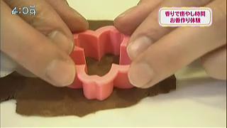 テレビ金沢　となりのテレ金ちゃん