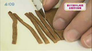 テレビ金沢　となりのテレ金ちゃん