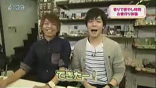 テレビ金沢　となりのテレ金ちゃん