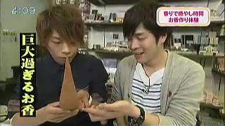 テレビ金沢　となりのテレ金ちゃん