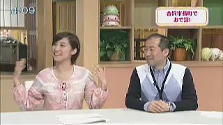 テレビ金沢　となりのテレ金ちゃん