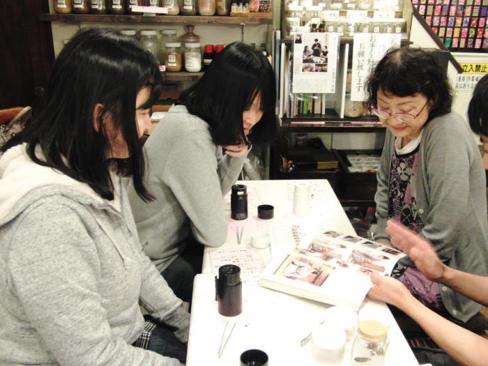 金沢観光体験教室-手作り体験教室