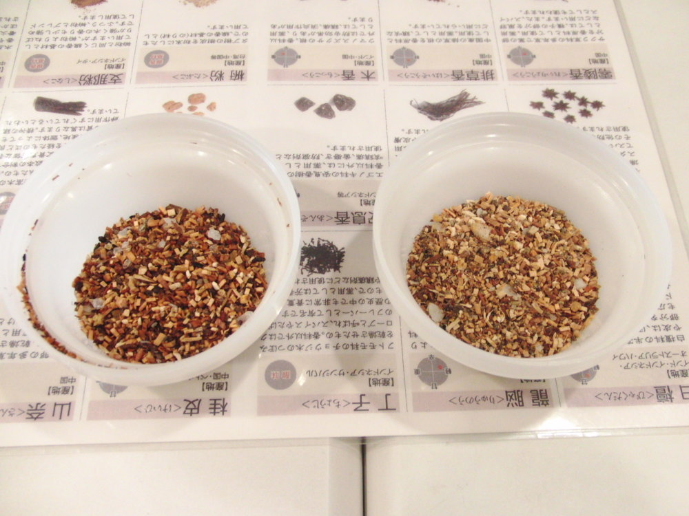 お香体験-金沢観光-手作りお香体験教室