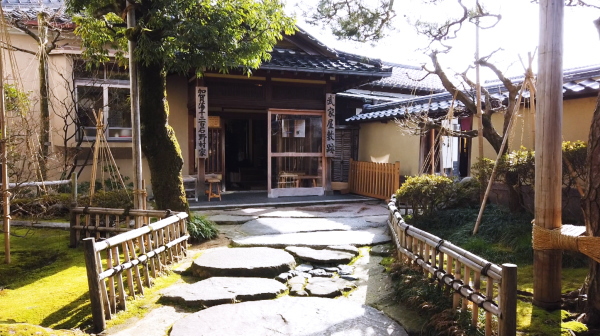 金沢市　お香ショップ近くの武家屋敷跡野村家