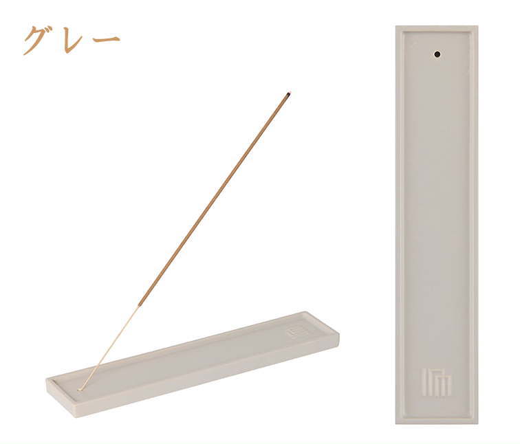 YUKARI インセンスホルダー-長香皿-日本香堂-お香の香皿・香立て