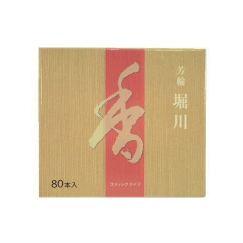 お香の雑学 日本一のお香「堀川」お香販売・通販・専門店石川県金沢市